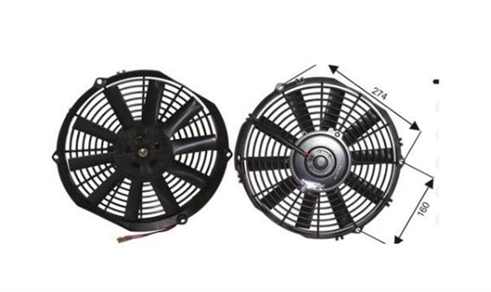 ITHRFM1100-Fan Motoru