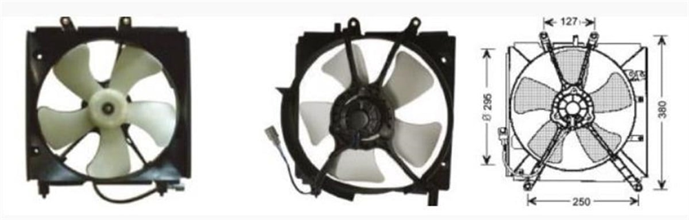 ITHRFM1782-Fan Motoru