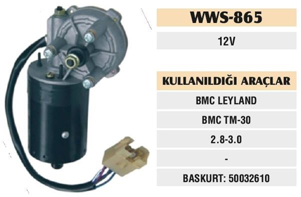 ITHSM865-Silecek Motoru