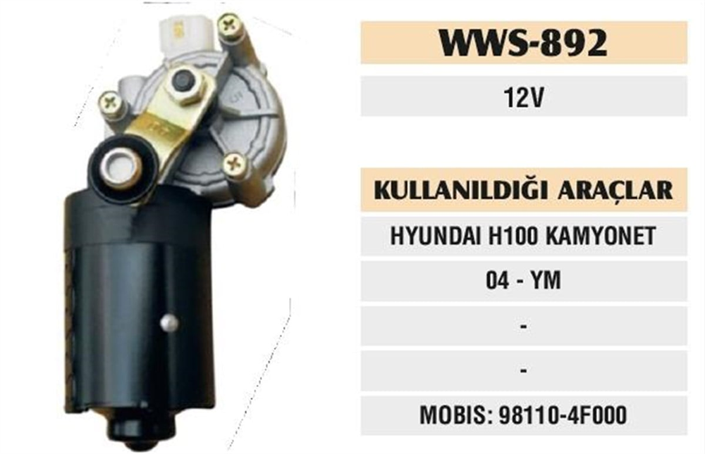 ITHSM892-Silecek Motoru