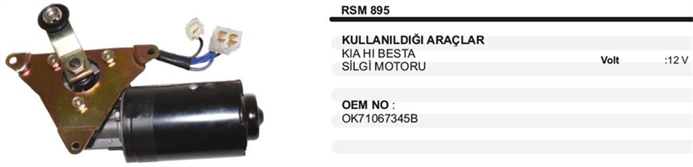 ITHSM895-Silecek Motoru