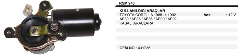 ITHSM940-Silecek Motoru