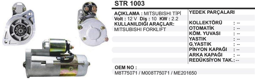 ITHSTR7030-Marş Motoru - Marş Dinamosu