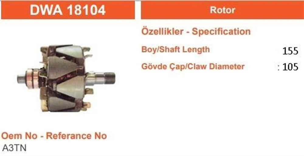 ITHXRTDWA18104-Rotor