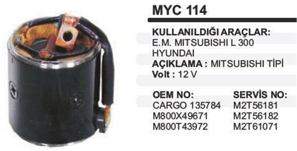 KEMALİKA96027-Marş Yastığı