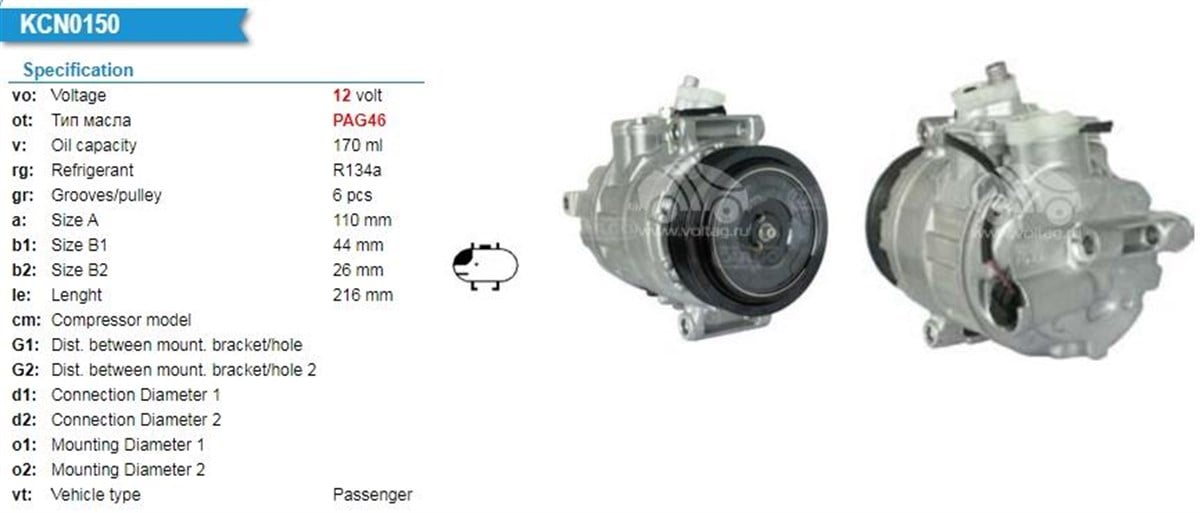 Klima Kompresörü Mercedes W203 00 07 Cl203 02 08 W204 07 14 C219 02 10 W211 02 08 W220 02 05 Vito W639 03  Sprinter 96 16