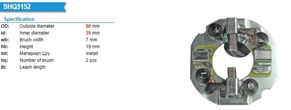Kömür Yuvası 12V Jeneratör                 Bhm1056