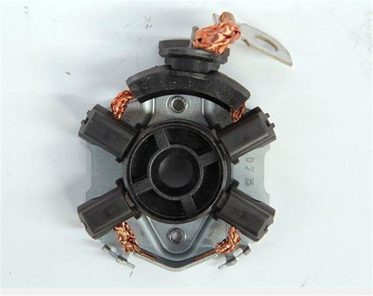 Kömür Yuvası Bmw 3 16 3 18 3 20 5 20 5 45 7 4 X5 Fıat Vw Audi Volkswagen Passat Touareg Audi A4 A8 | Bosch 1986Se1593