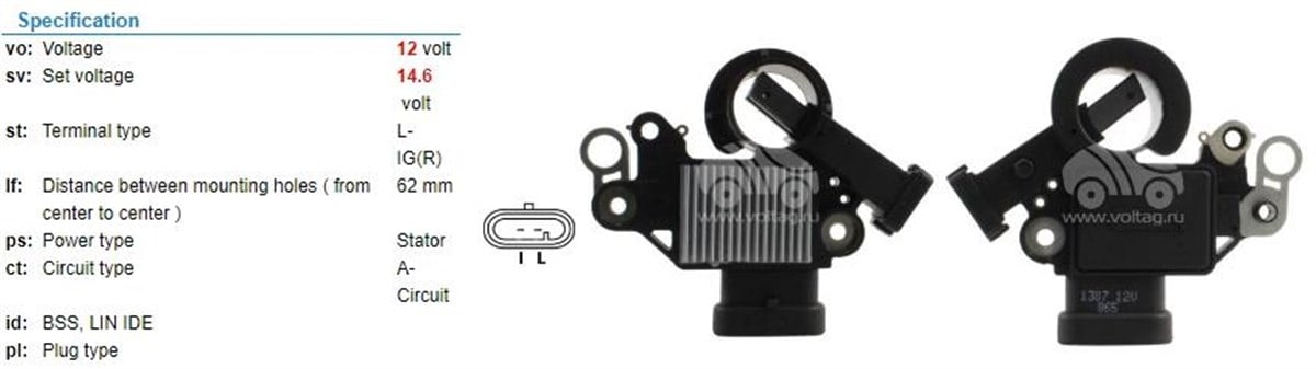 Konjektör 12V Chevrolet Captiva Calos F L Uçlu   Gnrd012e