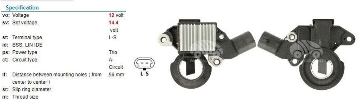 Konjektör 12V Mercury Marine Delco