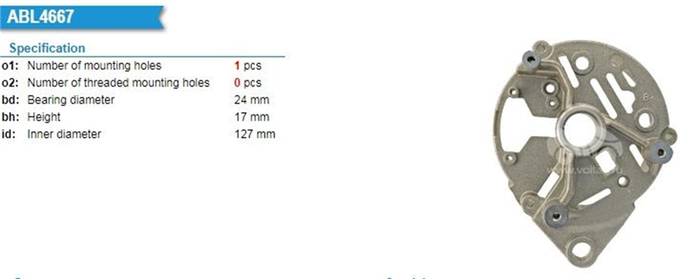 LUCAS54206470-Alternatör Arka Kapak