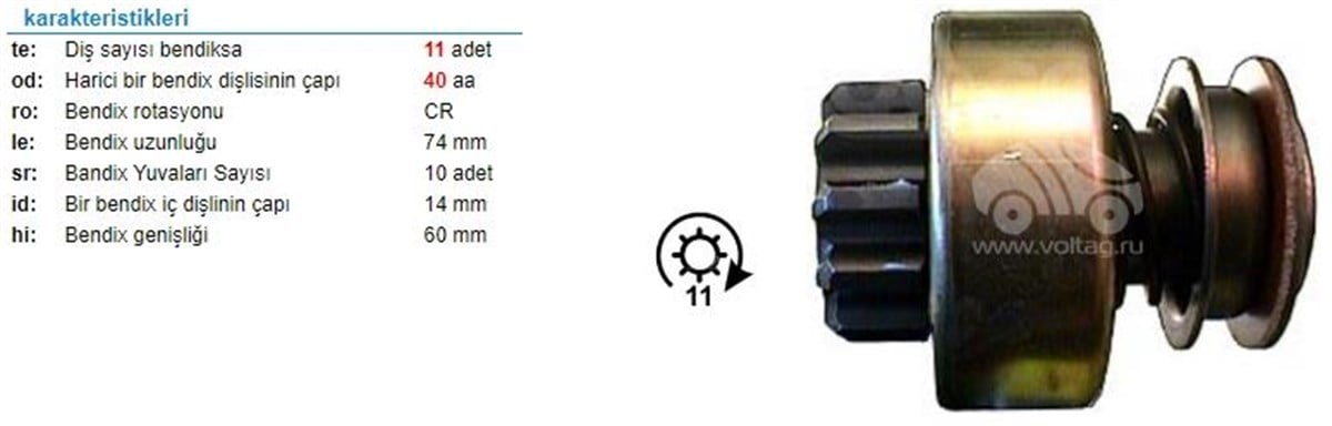 MARŞ DİŞLİSİ 11DİŞ SAME STEYR TRAKTÖR ZEN0658