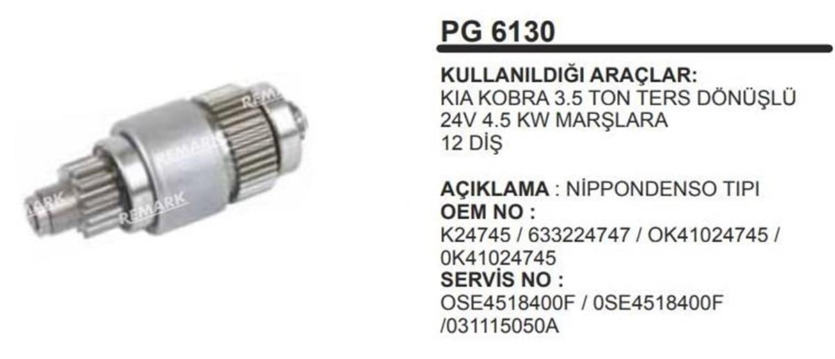 Marş Dişlisi 12Diş Kia Kobra Kamyon Ters Dönüş | Remark Pg6130