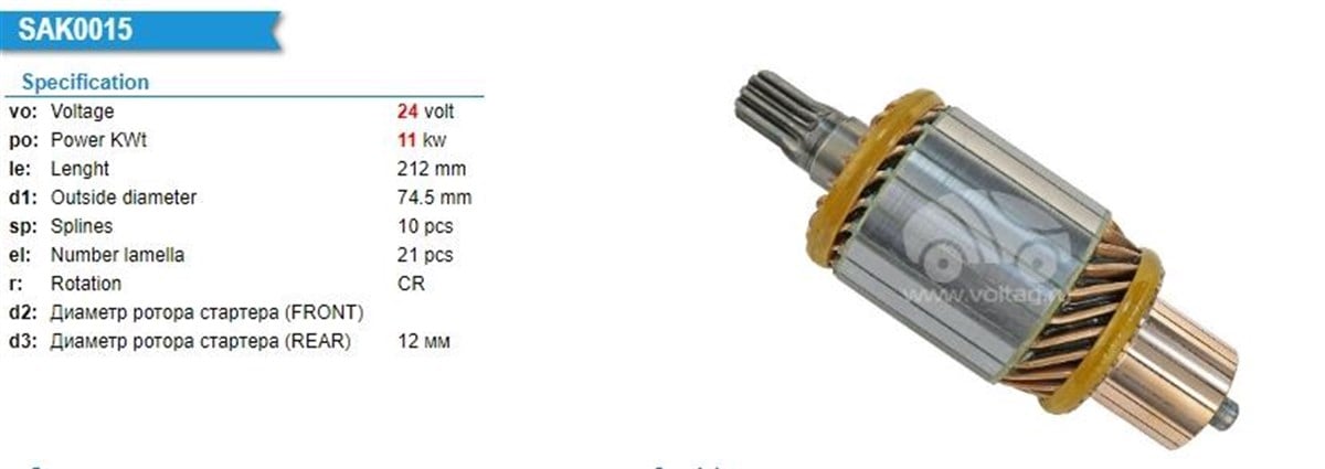 MARŞ KOLLEKTÖRÜ 24V 9DİŞ KOMATSU NİPPO DENSO TİP