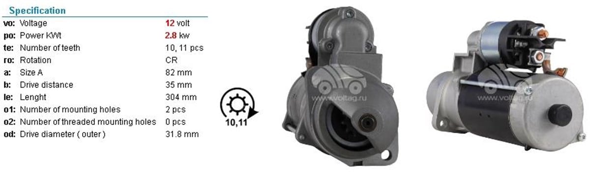 Marş Motoru 12V 10Diş Johndeere Iskra 1059 11131833 10Bos0360 Iskr Is1059 Ww Str8070 11Diş 10Dişe Olur Str4596 Wutse 17