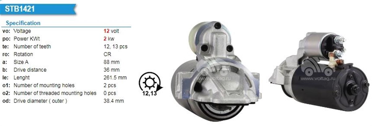 MARŞ MOTORU 12V 12DİŞ 2.0 KW BOSCH TİP V347 BOXER DUCATO JUMPER