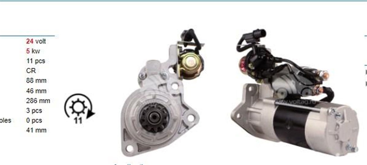 Marş Motoru 24V 11Diş Hyundai Hd65 Hd75 Hd78