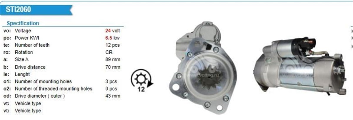 Marş Motoru 24V 12Diş Deutz A Khd Cummıns Engine Engine Engine 5 9 95 01 04 01 Deutz Ag (Khd)
