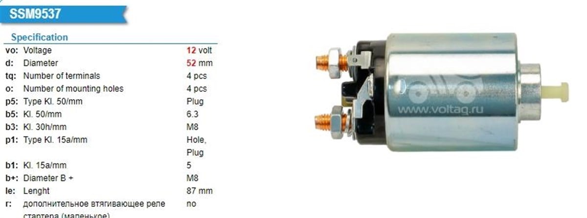 Marş Otomatiği 12V Mıtsubıshı L200 L300 Hyundaı Accent / Mazda 323