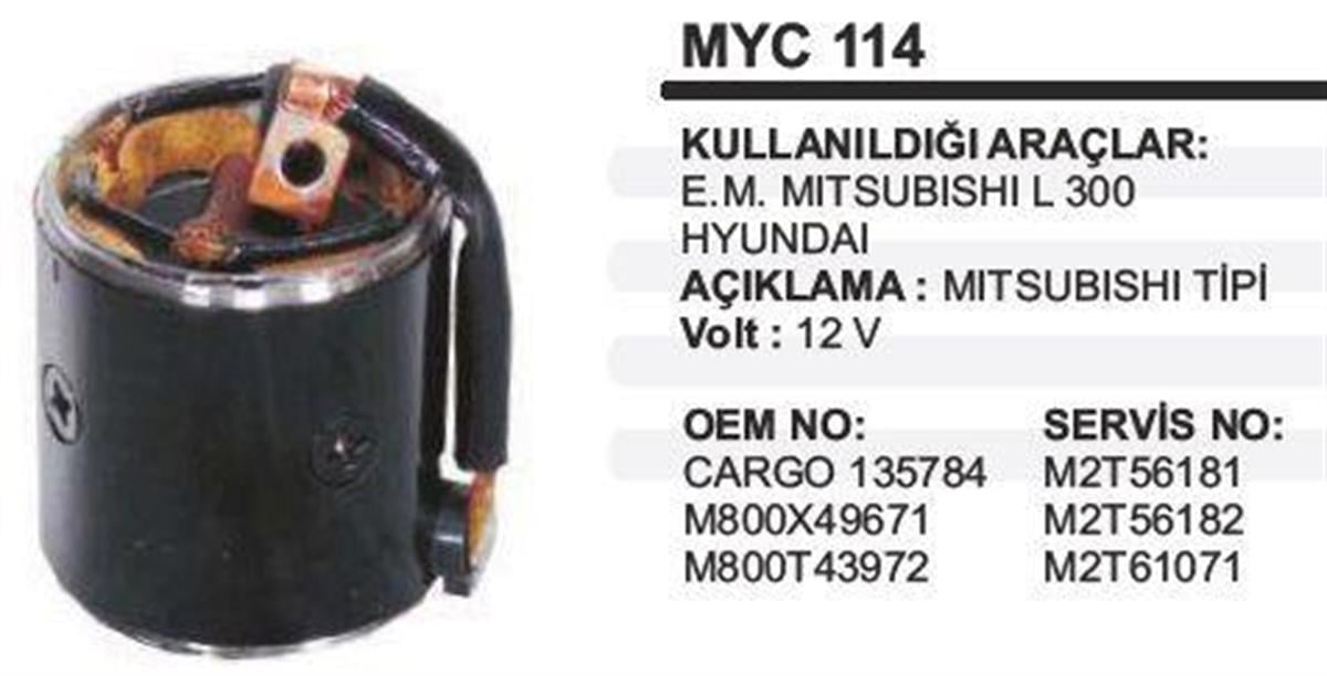 Marş Yastığı 12V H100 L200 Em 76,5*76*85 Myc114 | Remark Myc114
