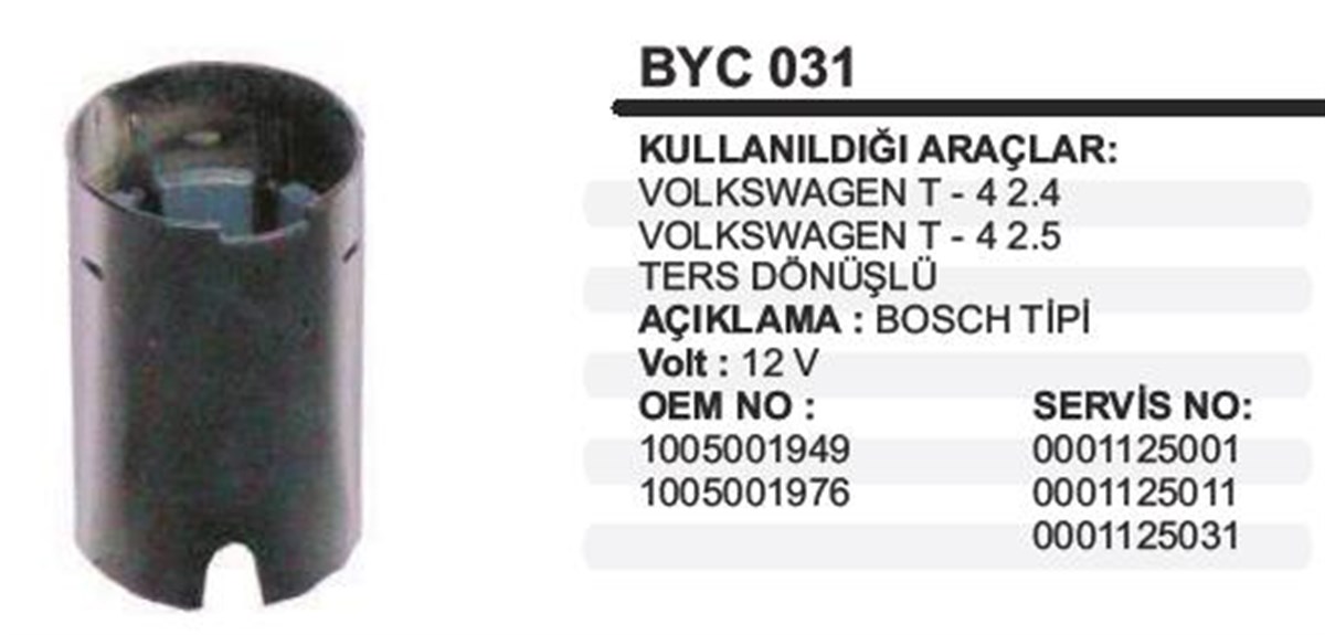 Marş Yastığı 12V Vw Transp 2 4 2 5 79X123 Ters
