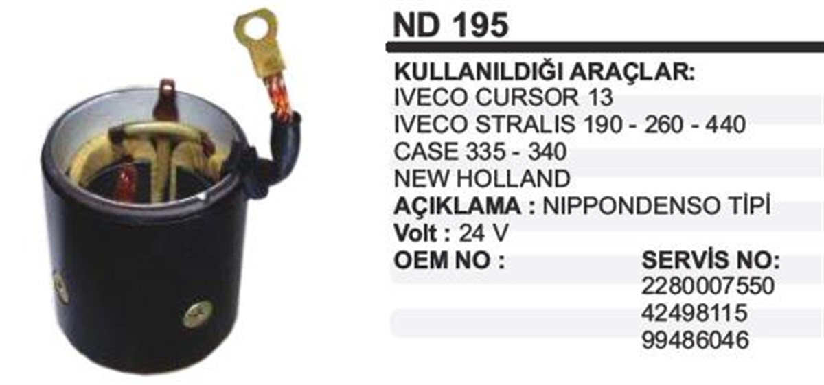 Marş Yastığı 24V Iveco Caterpıllar  96*102*112 Nd195  