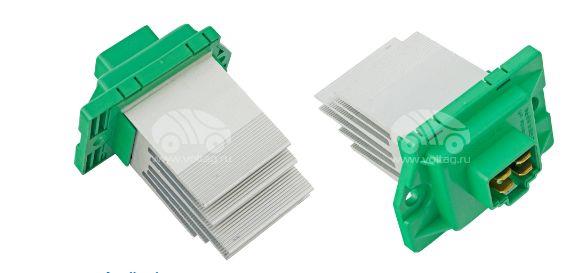 MARTEK972353SAA0-Kalorifer Rezistansı