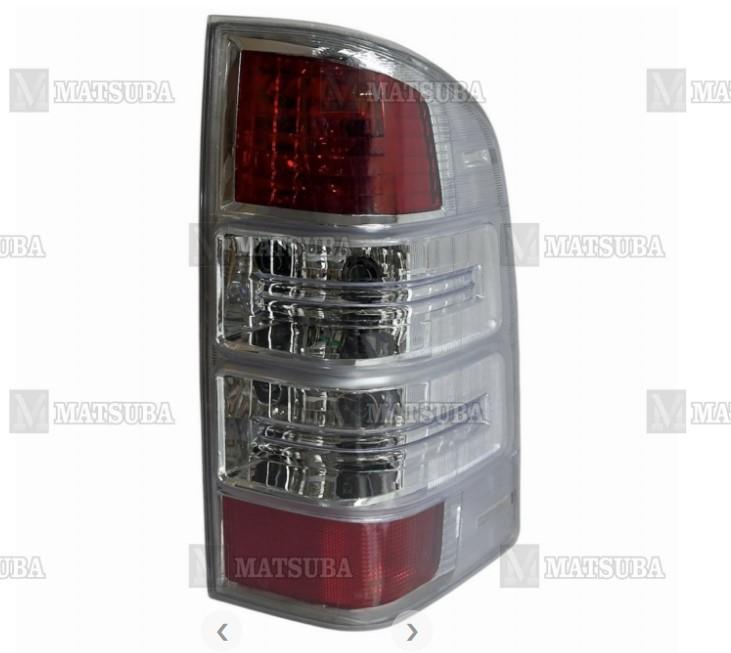 MATSUBAUD2D51150E-Stop Lambası 