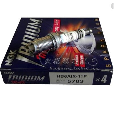 NGK-5703-Ateşleme Bujisi