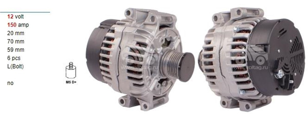 ORJREV0123510108-Alternatör Dinamo