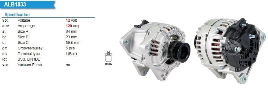 ORJVALEOFGN12S170-Alternatör Dinamo