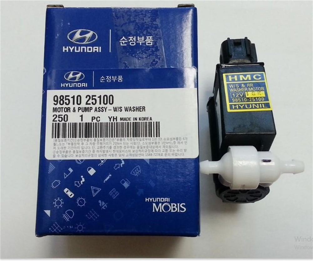 ORJWP9851025100-Su Fıskiye Motorları