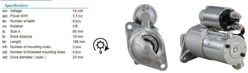 PLUSLINE8000048-Marş Motoru - Marş Dinamosu