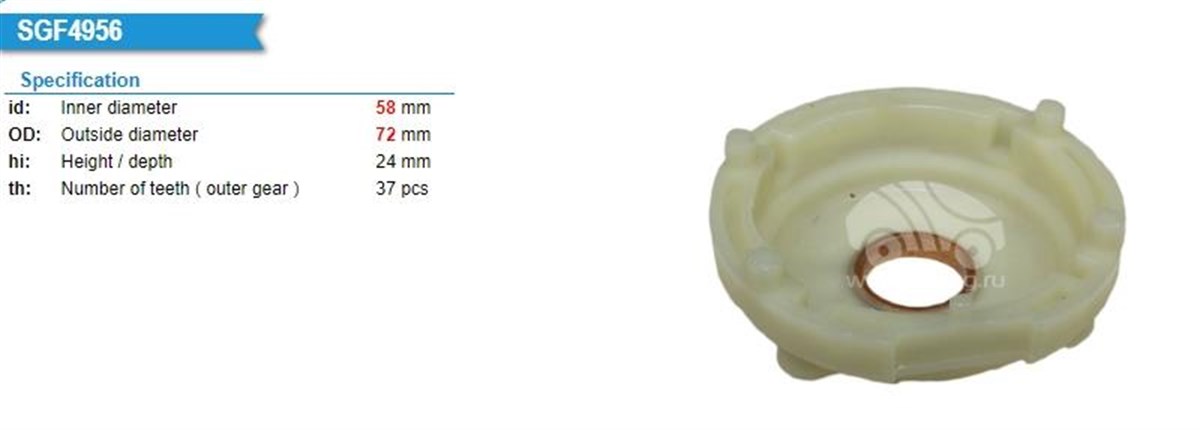 Rediktör Plastiği 37Diş Motograft Tipi Ford V184