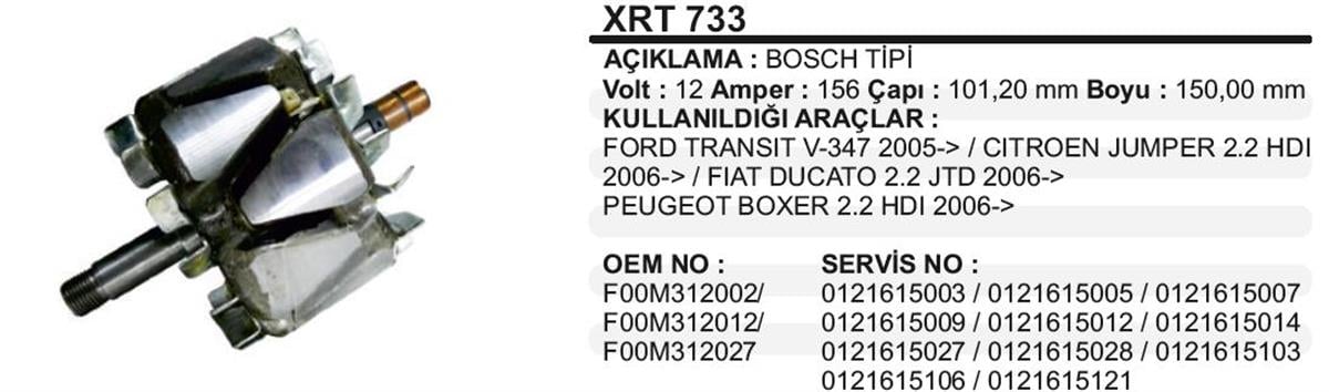 Rotor 12V 156Ah Ford Transit V347 Volvo Ducato Xrt733 | Remark Xrt733