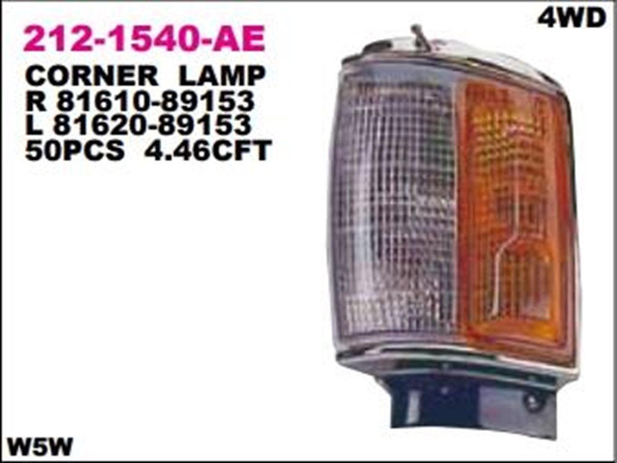 SİNYAL LAMBASI HILUX SOL 88-91....212-1540LEA 