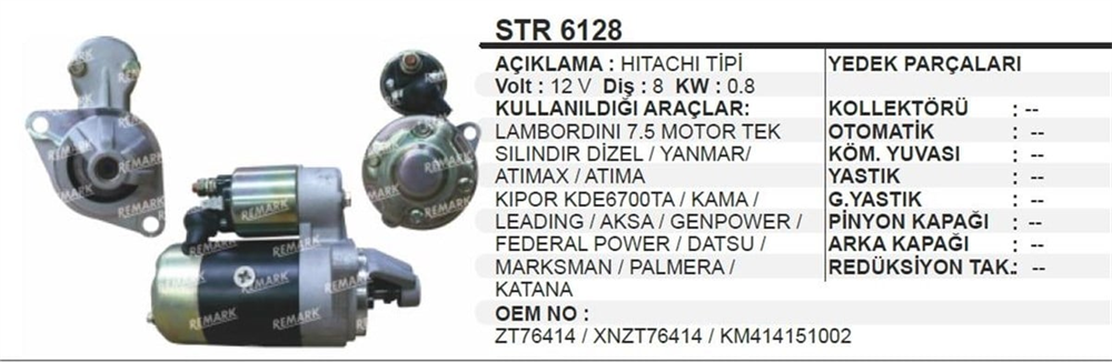 SIWAY10HIT0142-Marş Motoru - Marş Dinamosu