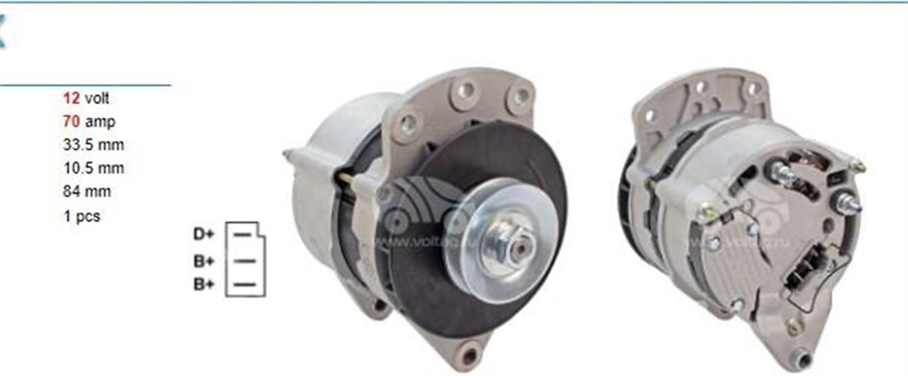 UNIPALT4036-Alternatör Dinamo