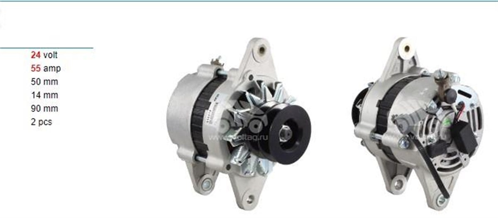 UNIPALT7500-Alternatör Dinamo