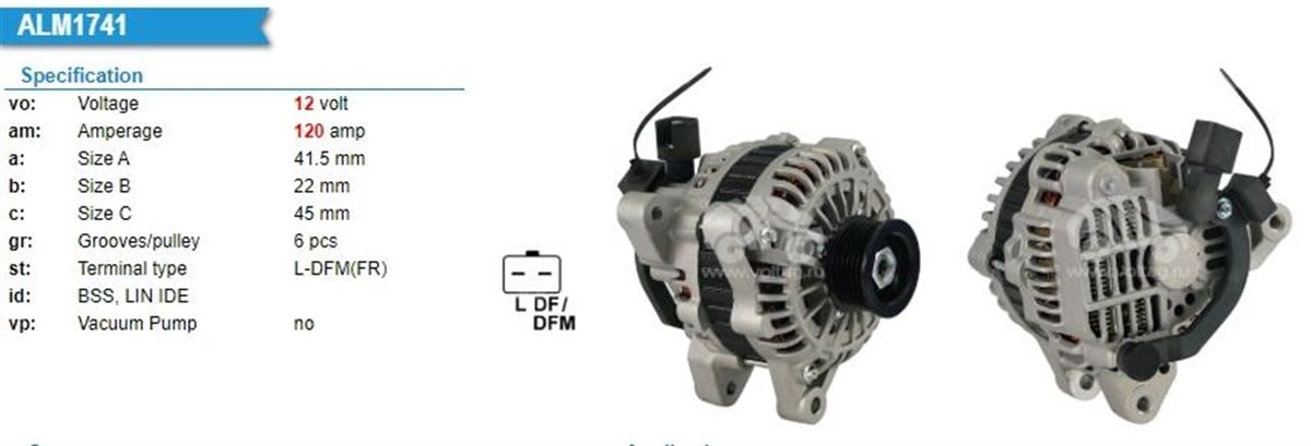 UNİPOİNT ALT 3044 ŞARJ DİNAMOSU - ALTERNATÖR 12V 120A PEUGEOT 307 1.4HDI