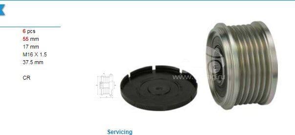 VALEO588199-Alternatör Kasnağı