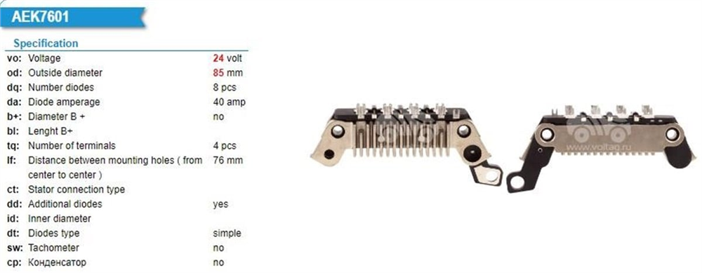 VERTEXVZR7601-Diyot Tablası