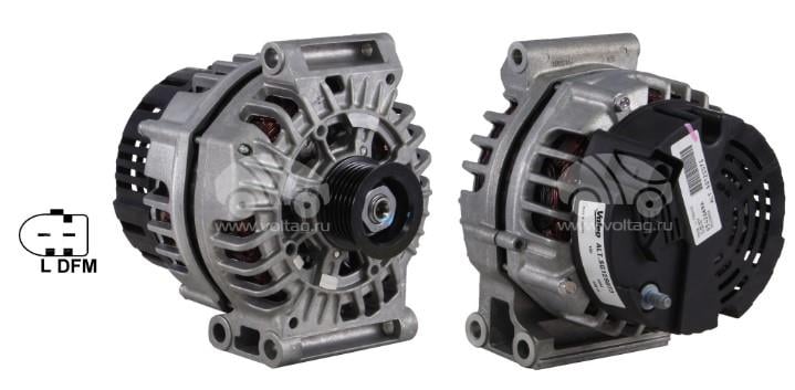 WUTSEALT11050N-Alternatör Dinamo