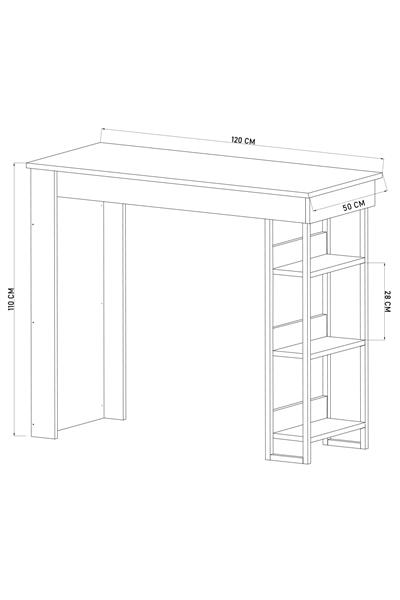 DF01103BR Raflı Yüksek Bar Masası Mutfak Yemek Masası
