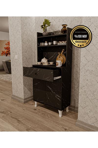 DF14102BD Kahve Köşesi Çok Amaçlı Mutfak Dolabı