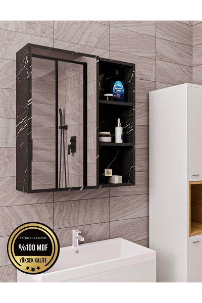 DF16102BD Tek Kapaklı Aynalı Banyo Dolabı Lavabo Üstü Dolap Çok Amaçlı Banyo Dolabı
