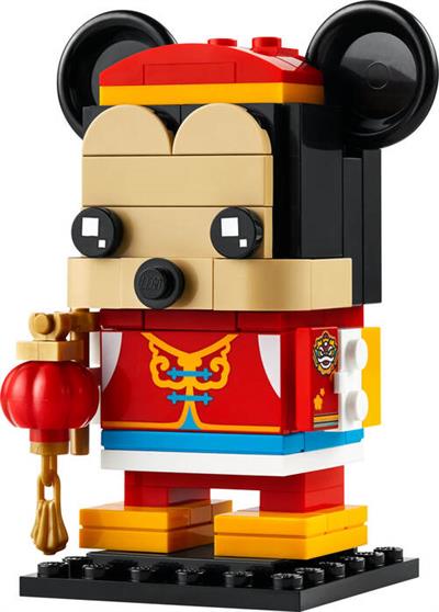 40673 LEGO® BrickHeadz Disney Classic Bahar Festivali Mickey Fare