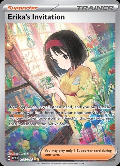 Erika's Invitation - 151 #203