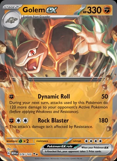 Golem ex - 151 #076