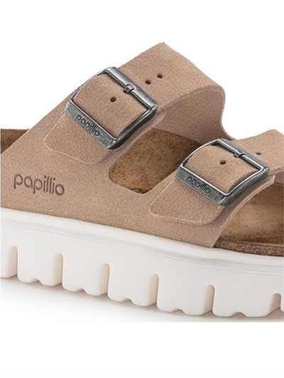 ARIZONA PAP CHUNKY WARM SAND